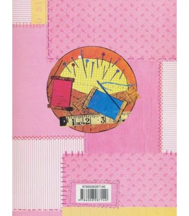 دنیای شیرین دخترک 1 (لباس همیشگی من) | زعفران |9786006287140