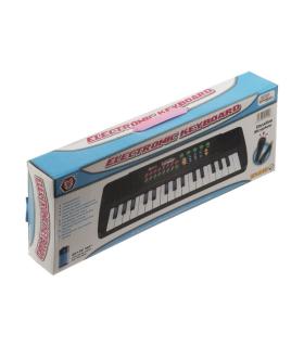 ارگ میکروفون دار کد: TX-0077 | متفرقه |5591022299488