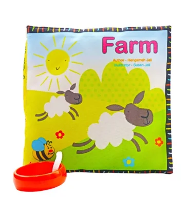 کتاب پارچه ای عسل نشر (FARM) | عسل نشر |9786008293293