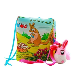 کتاب پارچه ای عسل نشر (روز تولد ایور) | عسل نشر |5591022297429