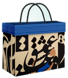 گیفت بگ فولدی سایز 6 طرح عشق تاریک کد: 6005 | لوتوس |5591022300414