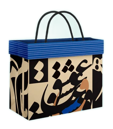 گیفت بگ فولدی سایز 6 طرح عشق تاریک کد: 6005 | لوتوس |5591022300414