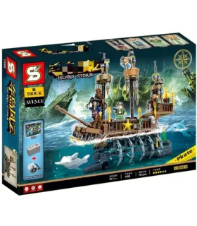 لگو 701 قطعه دزدان دریایی SY کد: 1558 | SY |5591022298702