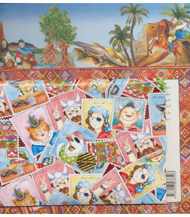 نیلی در شهر سوخته | زعفران |9786007438503