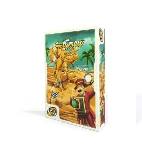 شتر سواری (سوپرکاپ) | بازیمن |5591022299870