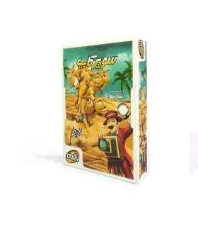 شتر سواری (سوپرکاپ) | بازیمن |5591022299870