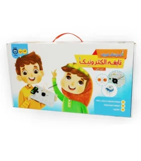 آزمایشگر کوچک (نابغه الکترونیک) | آزمایشگر کوچک |5591022297570