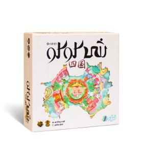 شی کوکو | |1261200107460000