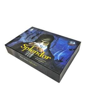 اسپلندور 6 نفره |  |5591022299835