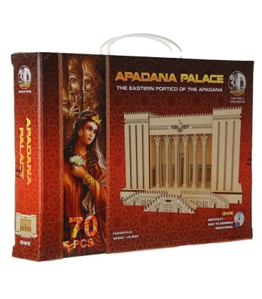 پازل 3 بعدی 70 قطعه کاخ آپادانا | متفرقه |5591022298474