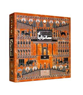 ساتراپان (IMHOTEP) | جواهری |5591022296977