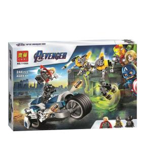 لگو 244 قطعه اونجر LARI کد: 11505 | LARI |5591022299481