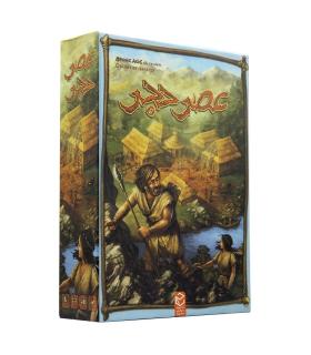 عصر حجر | |5591022299130