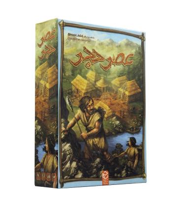 عصر حجر | |5591022299130