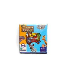 کشتی نوح | طلایی |5591022298128