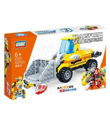 لگو راهسازی GUDI کد: 8760 | GUDI |5591022300157