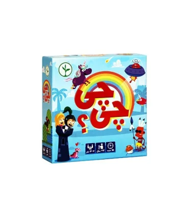 چی چی ؟ | نهالک |807658000853