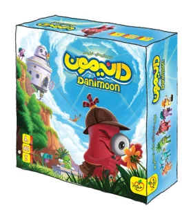 دانیمون پایه پنجم دبستان | خیلی سبز |5591022297288