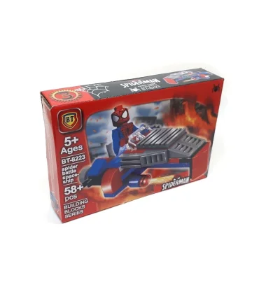 لگو اسپایدرمن 58 قطعه BT کد: BT-8223 | BT |5591022298669