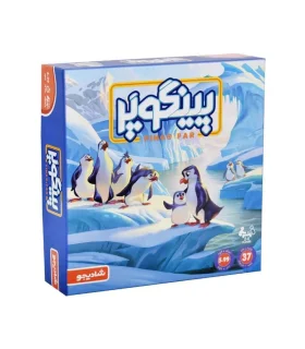 پینگو پر | متفرقه |5591022298028