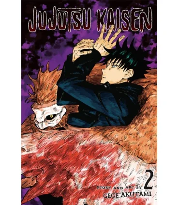 JUJUTSU KAISEN 2 | معیار علم |9781974710034