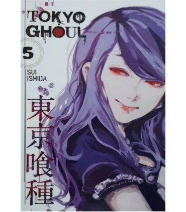 TOKYO GHOUL 5 | معیار علم |9781421580401