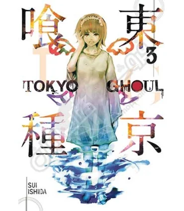 TOKYO GHOUL 3 | معیار علم |9781421580388