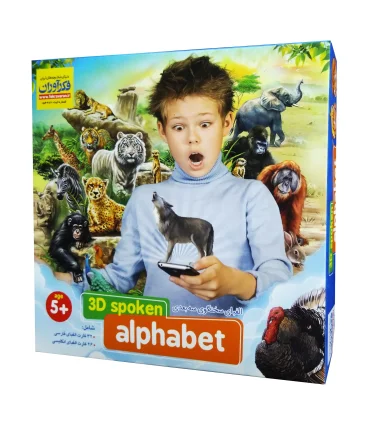 الفبای سخنگوی سه بعدی فکرآوران | فکرآوران |6261111110529