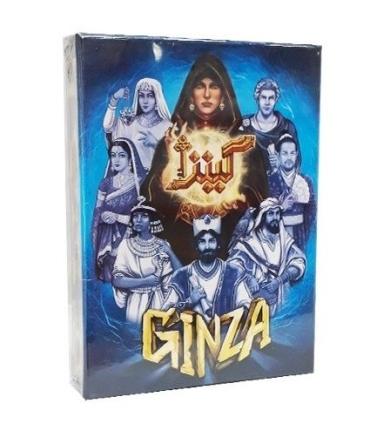 بازی فکری گینزا |  |5591022299877