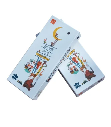 پازل متری نردبان آرزوها | متفرقه |5591022296954