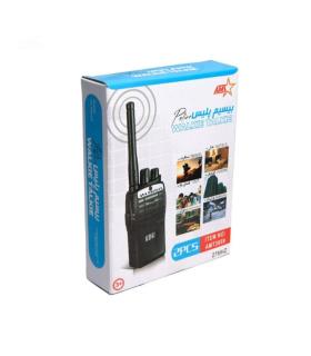 بیسیم جعبه ای کد: AMT3059 | متفرقه |5591022298142