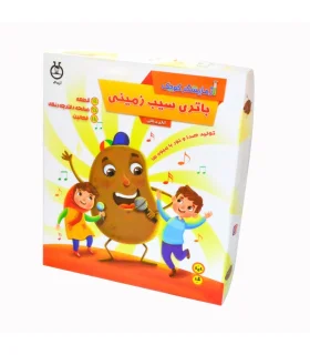 آزمایشگر کوچک (باتری سیب زمینی) | آزمایشگر کوچک |5591022298945