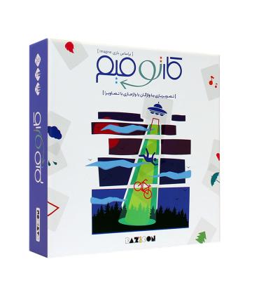 کارتو میم (IMAGINE) | متفرقه |5591022297334