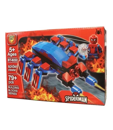 لگو اسپایدرمن 79 قطعه BT کد: BT-8222 | BT |5591022298668