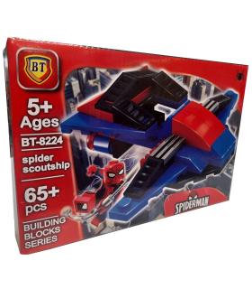 لگو اسپایدرمن 65 قطعه BT کد: BT-8224 | BT |5591022298664