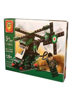 لگو ارتشی 129 قطعه BT کد: BT-5013 | BT |5591022298138