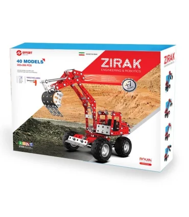 ساختنی فلزی 40 مدل | جواهری |5591022296975