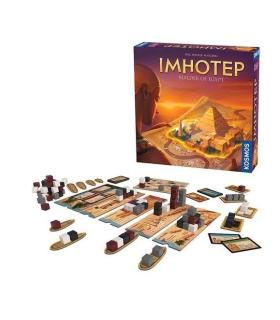 ایمهوتپ (IMHOTEP) | جواهری |