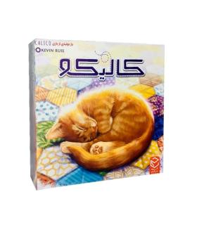 کالیکو (CALICO) | |5591022297336