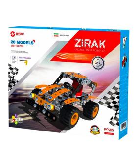 ساختنی فلزی زیرک 20 مدل | جواهری |5591022296974