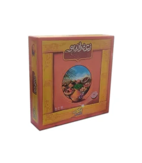 زعفرانیتو | زینگو |5591022298987