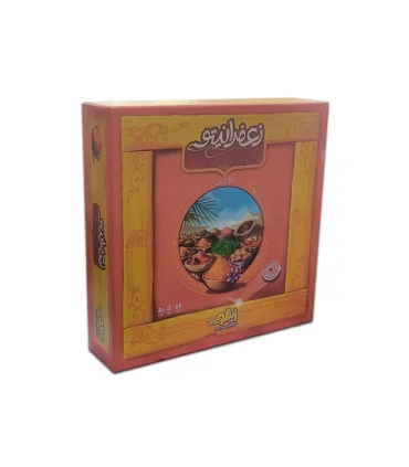 زعفرانیتو | زینگو |5591022298987