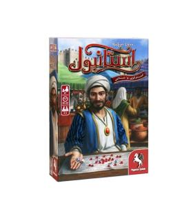 استانبول (نسخه تاسی) | سرزمین ذهن زیبا |5591022299837