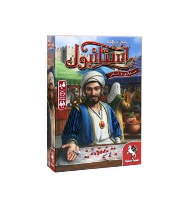 استانبول (نسخه تاسی) | سرزمین ذهن زیبا |5591022299837