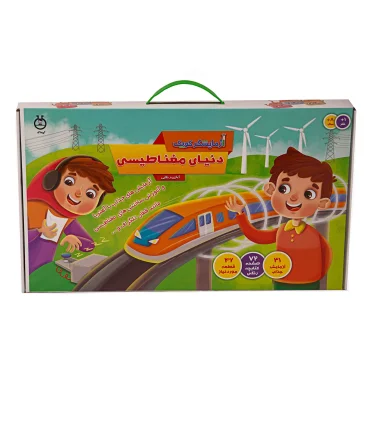 آزمایشگر کوچک (دنیای مغناطیس 31 آزمایش) | |5591022299998