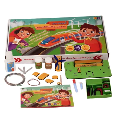 آزمایشگر کوچک (دنیای مغناطیس 31 آزمایش) | |5591022299998