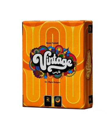 وینتج (Vintage) |  |5591022297582