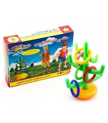 حلقه پرتاب کاکتوس | متفرقه |5500000000053