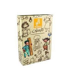 کارستون | متفرقه |5591022297568