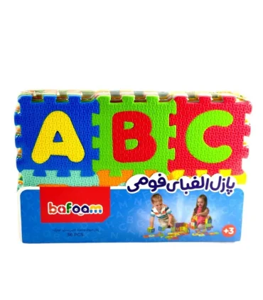 پازل حروف و اعداد لاتین سایز کوچک | با فوم |6265694200318